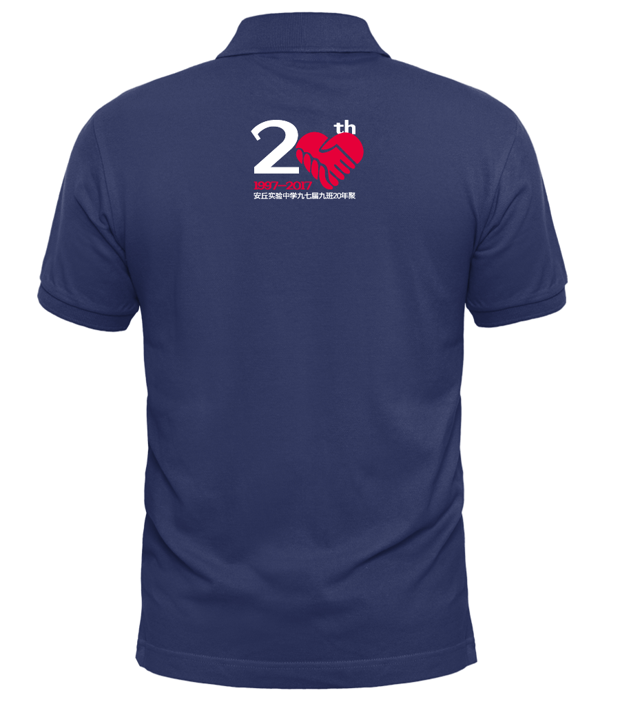 20年同學聚會專屬服裝設計 衣服、鞋帽圖案定制指南