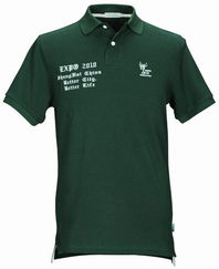 世博特許新品服裝隆重上市