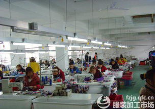 安徽六安市中裕服裝廠 專業鞋帽加工服務，連接全球紡織網與服裝加工平臺