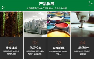 【一次性紙杯圖片、晉城紙杯、【河南印刷商城】(在線咨詢)】價格_廠家 - 中國供應商