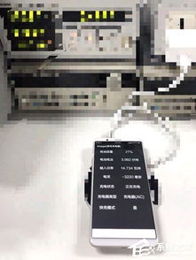 業界最快 傳 綠廠 oppo已研發出15w無線閃充技術