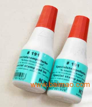 諾麗色 191特種快干油墨,諾麗色 191特種快干油墨生產廠家,諾麗色 191特種快干油墨價格